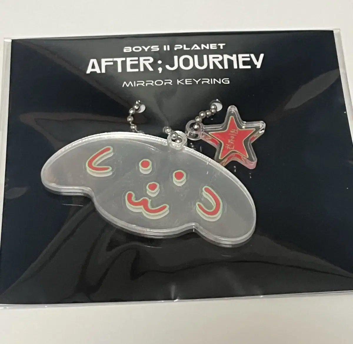 【boys planet2】ボイプラ　POPUP ミラーキーリング　ジアハオ boys planet2】ボイプラ POPUP ミラーキーリング ジアハオ